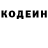 Амфетамин VHQ Coyote Herron