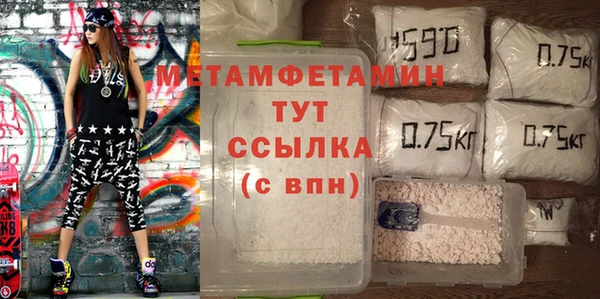 MESCALINE Аркадак