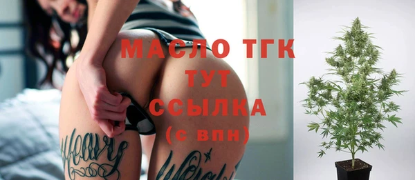MESCALINE Аркадак