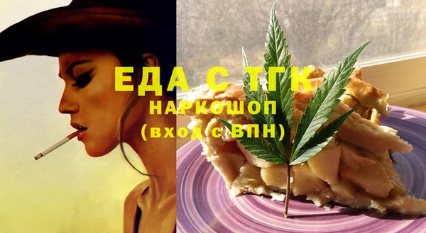 MESCALINE Аркадак
