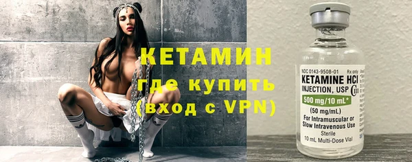 MESCALINE Аркадак