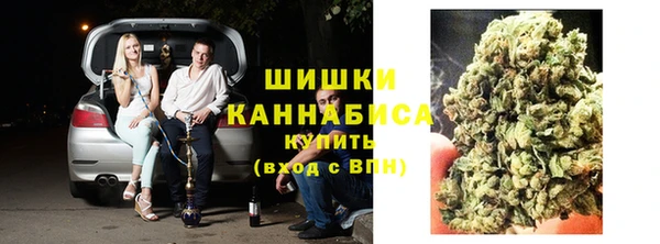 мефедрон мука Арсеньев