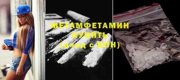 MESCALINE Аркадак